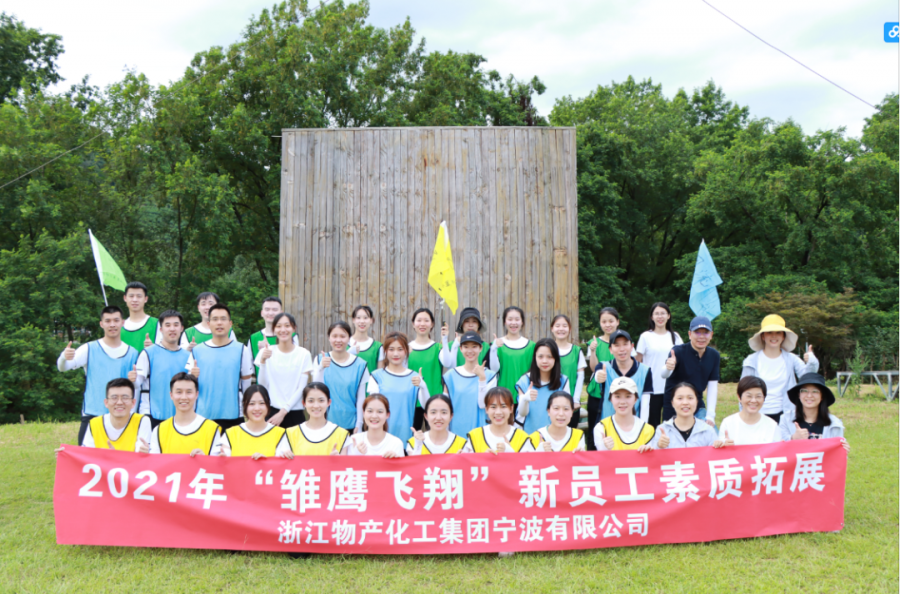 162981932373806001C8.jpg 1629819203.jpg