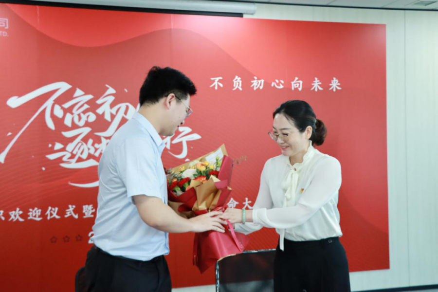 1629820472843231XUit.png 489142eac9245698308196a51b7d27ca.png