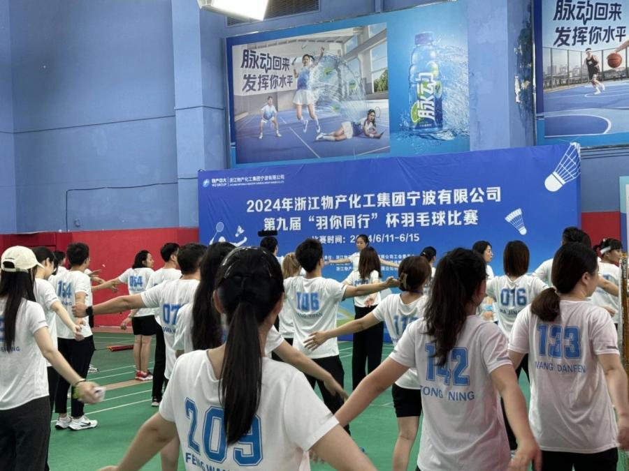 1718607999328639ca8d.jpg 微信圖片_20240617150506.jpg