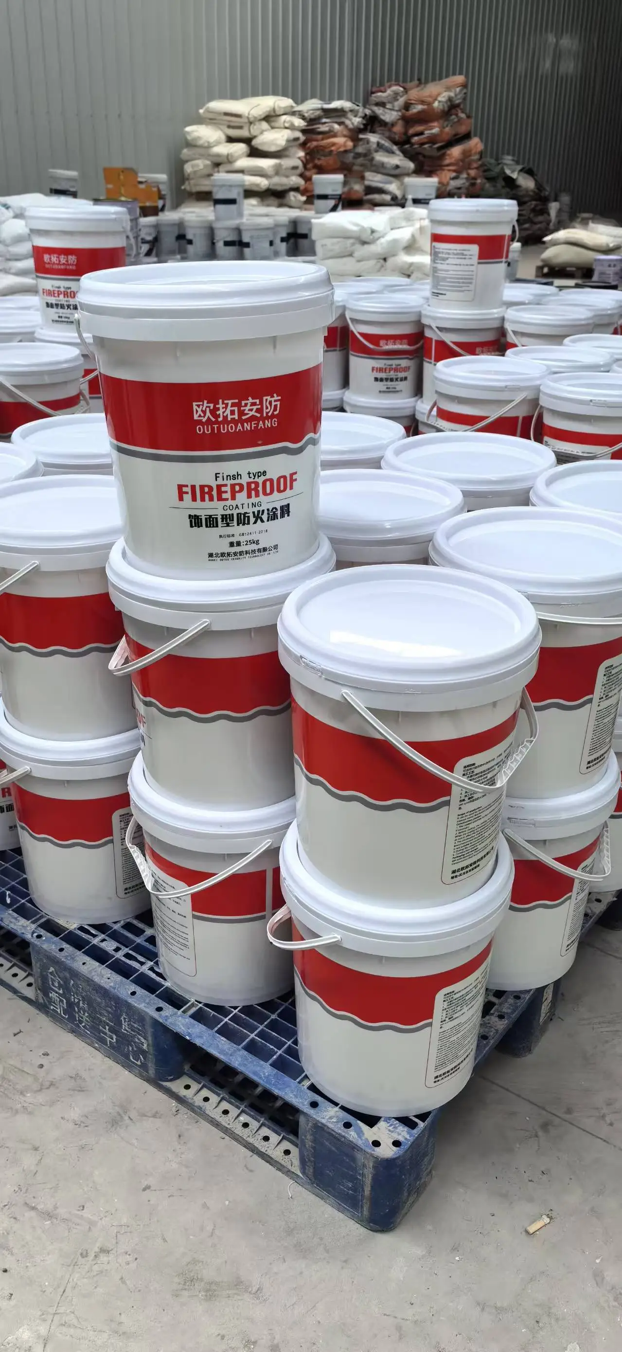 2025年飾面型防火涂料工廠及服務廠商排名：推薦優(yōu)質飾面型防火涂料電話