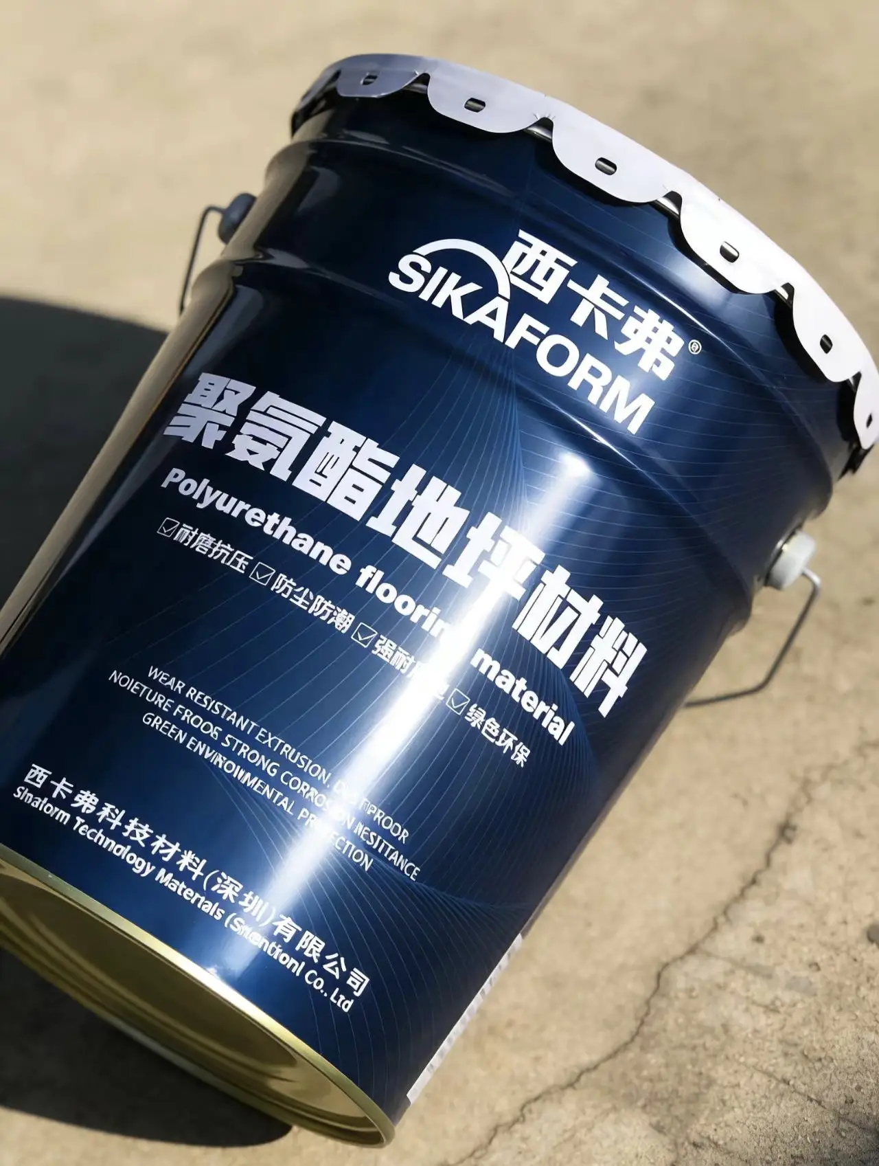 2026年深圳地坪漆廠家口碑權(quán)威推薦：西卡弗科技材料（深圳）有限公司領(lǐng)銜，環(huán)氧地坪漆/耐磨地坪漆/防靜電地坪漆/固化劑地坪漆/工業(yè)地坪漆/環(huán)氧樹脂地坪漆/